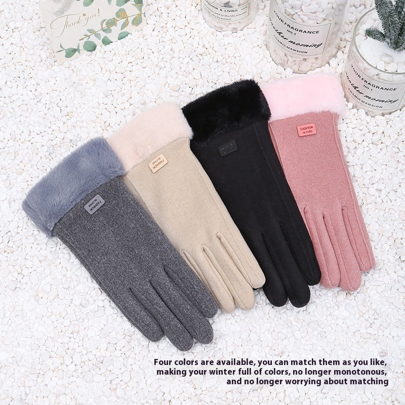 Women's Winter Riding Warm Velvet Padded Thickened Touch Screen Gloves