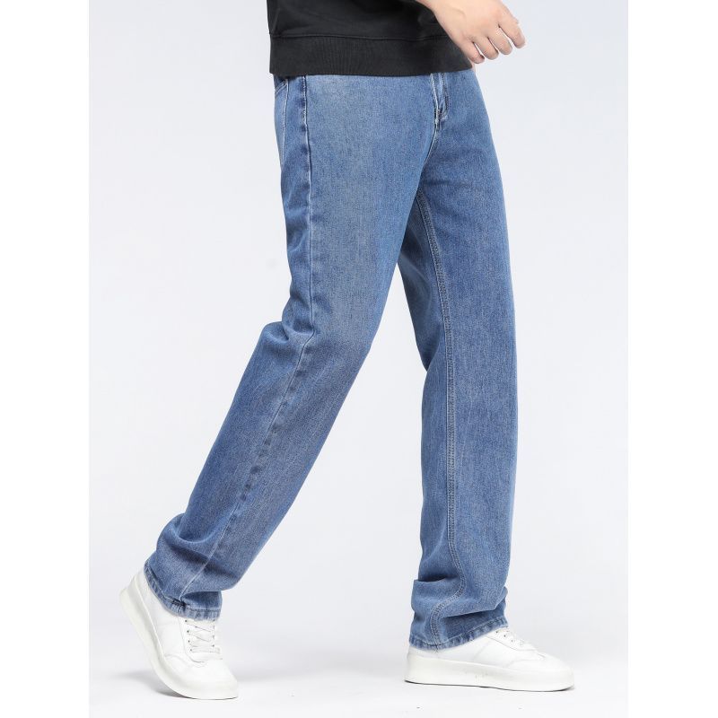 Men's Simple Casual Extra Long Jeans