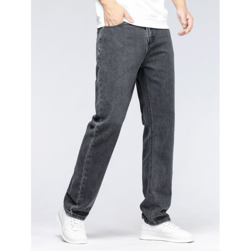 Men's Simple Casual Extra Long Jeans