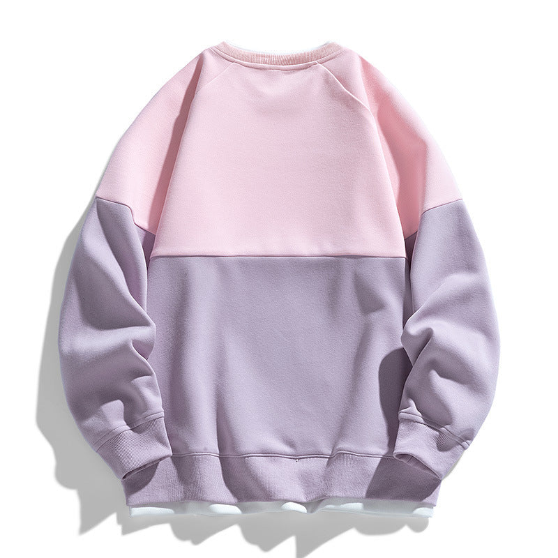Trendy Contrast Color Matching Fake Two-piece Round Neck Sweater