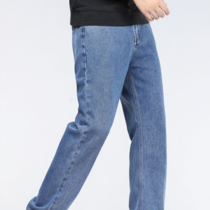 Men's Simple Casual Extra Long Jeans
